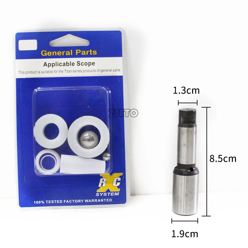 Suitable for airless spray painting machine spray pump 450/440 spray confidential sealing ring repair kit 704-586 accessories