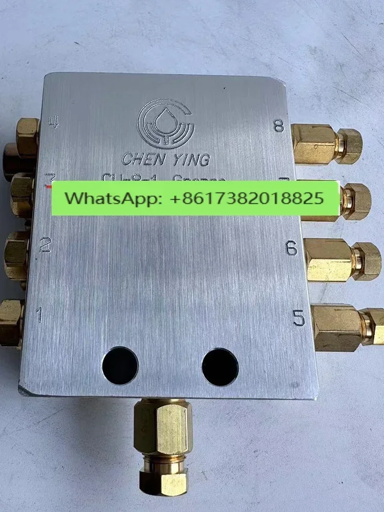 Punch Oil Distribut…