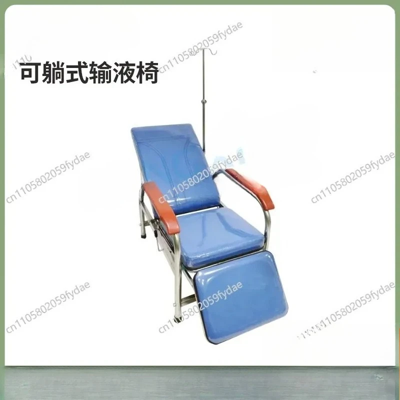 Folding Escort Chair Recliner Multi-functional Dual-purpose Stainless Steel Lunch Break Chair Reclining Portable Infusion