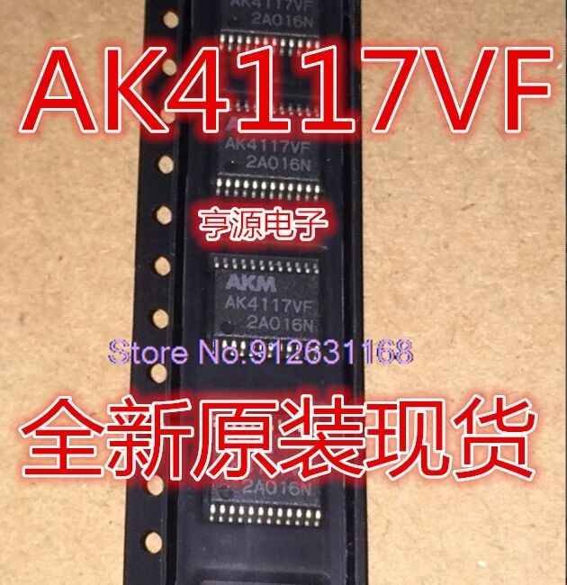 （5PCS/LOT） AK4117  AK4117VF TSSOP24