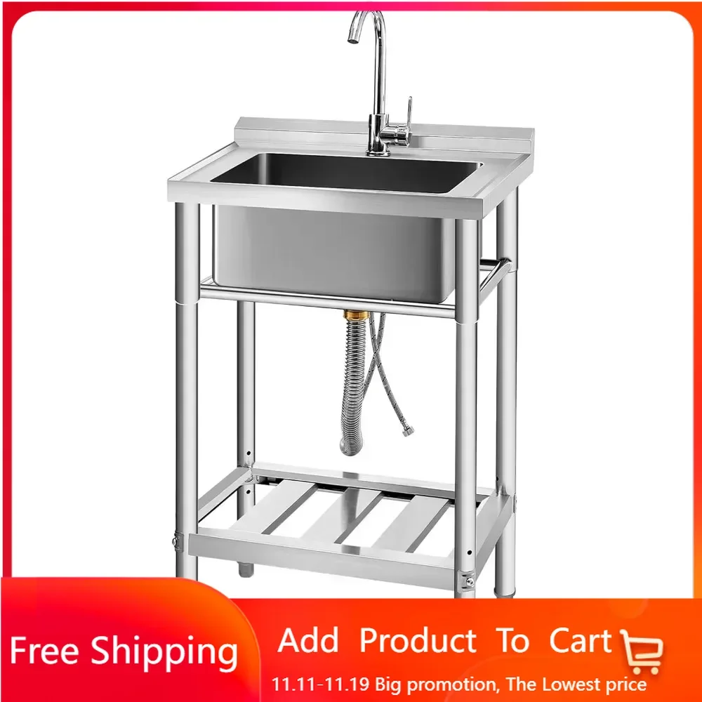 Stainless Steel Utility Sink, Free Standing Single Bowl Kitchen Sink with Cold and Hot Water Pipe for