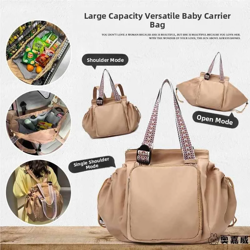 

Многофункциональная сумка для мамы, дорожная сумка для хранения, женская сумка-переноска для ребенка, сумка через плечо, сумка для переноски ребенка на одно плечо