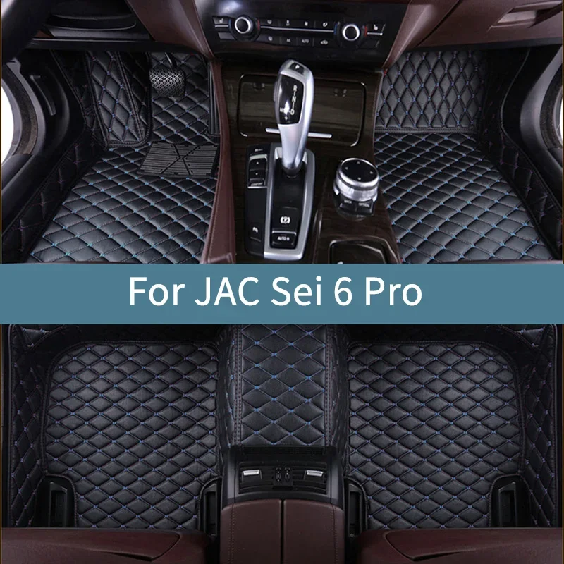 

Car Floor Mats For JAC Sei 6 Pro 2022 2023 2024 2025 2026 2027 Floor Mats For Cars Waterproof Full Set Mat Accessories