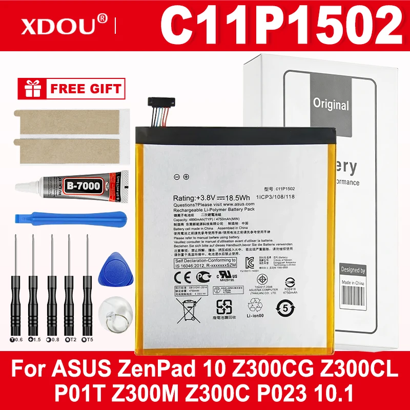 

100% НОВЫЙ C11P1502 4890 мАч для ASUS ZenPad 10 Z300CG Z300CL P01T Z300M Z300C P023 10.1 Аккумулятор