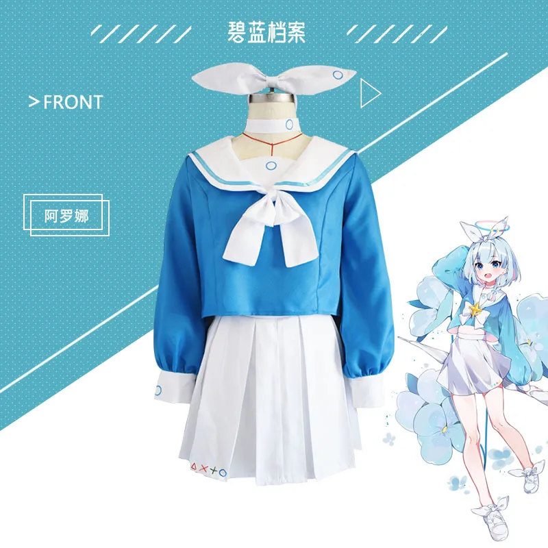 Anime Project MX Arona Cosplay Blue Archive Cosplay Costume Wig Blue JK School Sailor Uniform Halloween Party for Women Girls