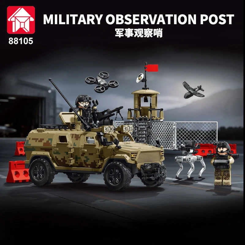 Military Observation Tower Building Block Set Compatible With Army Weapons DIY Kit For Boys Kids Birthday Gift Table Decor