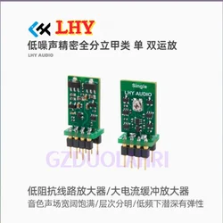 LHY low-noise precision fully discrete Class A single and double operational amplifiers NE5534/OPA627/604/SS3601/2604