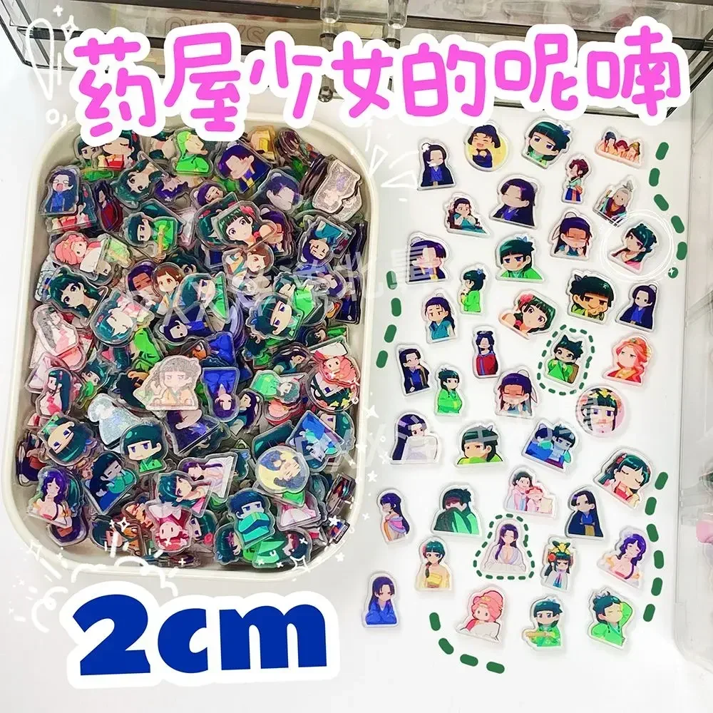 NEW 60/120PCS 2cm The Whisper of the Pharmacist Girl Acrylic pieces DIY accessories mixed set cute girl cartoon peripheral gifts