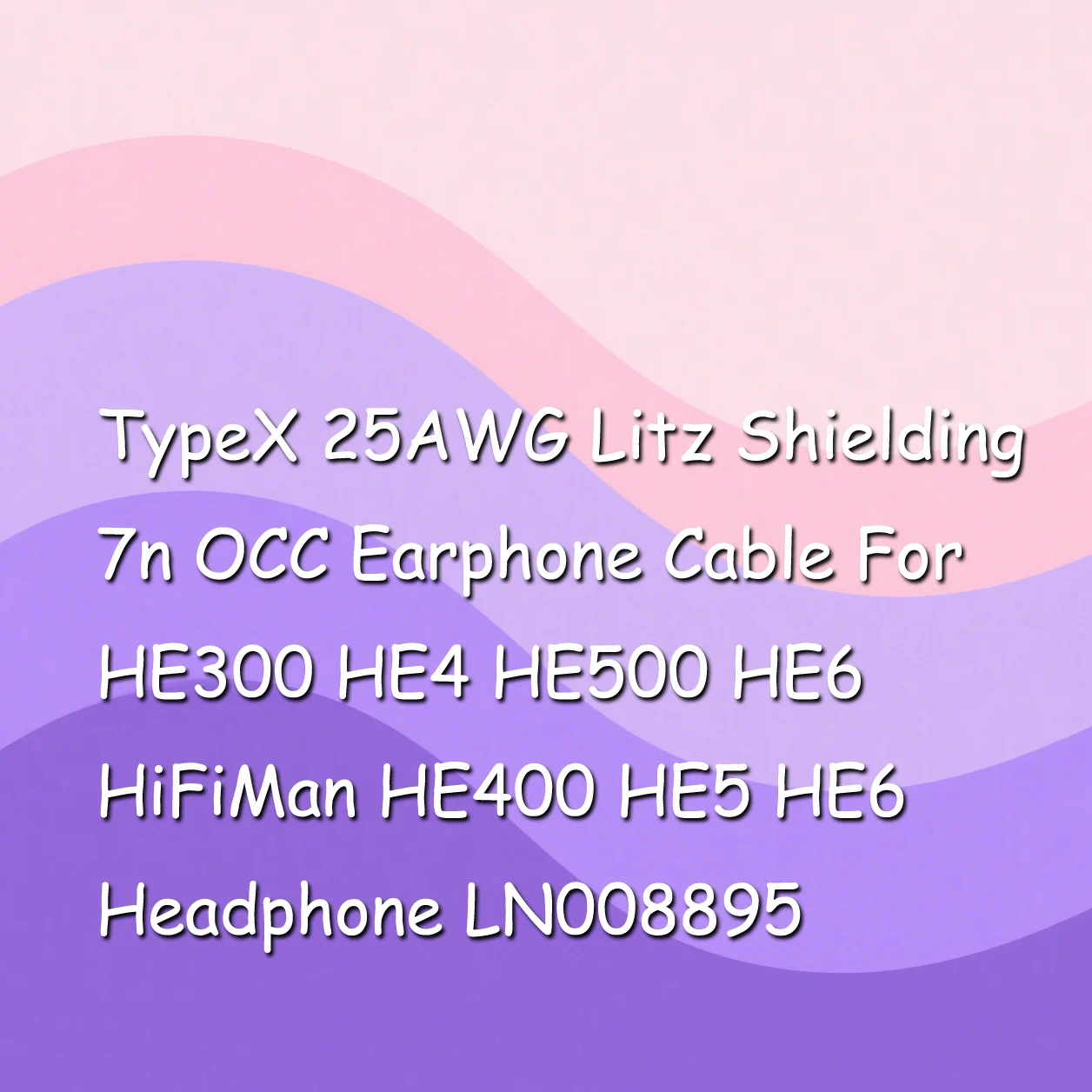 Typex 25AWG Litz Sh…