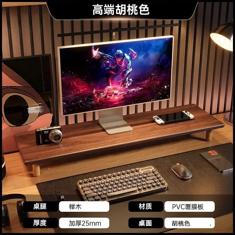 

Расширенная подставка для монитора настольного компьютера 40-60 см. Используется для спален и офисов. Эргономичная подставка для монитора с поддержкой шеи.