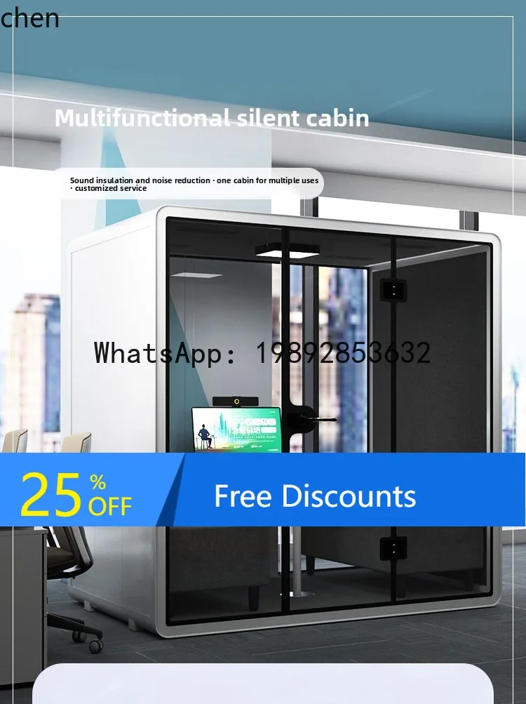 Live Streaming Office Phone Booth Silent Room Soundproof Room Phone Room Indoor