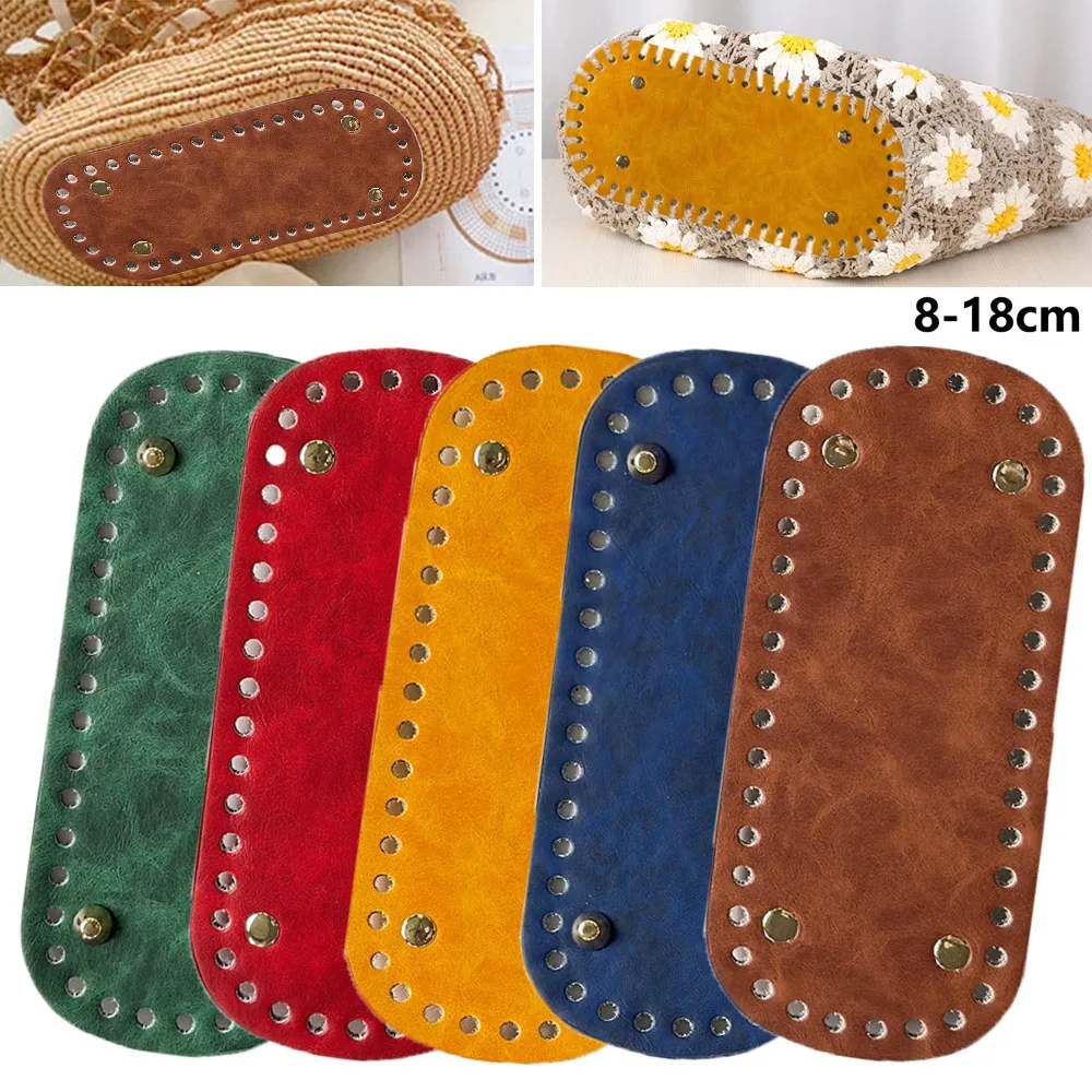 Parte inferior de bolso de cuero PU con 4 remaches, parte inferior de bolso ovalada, resistente al desgaste, parte inferior de bolso duradera para bolso tejido de ganchillo