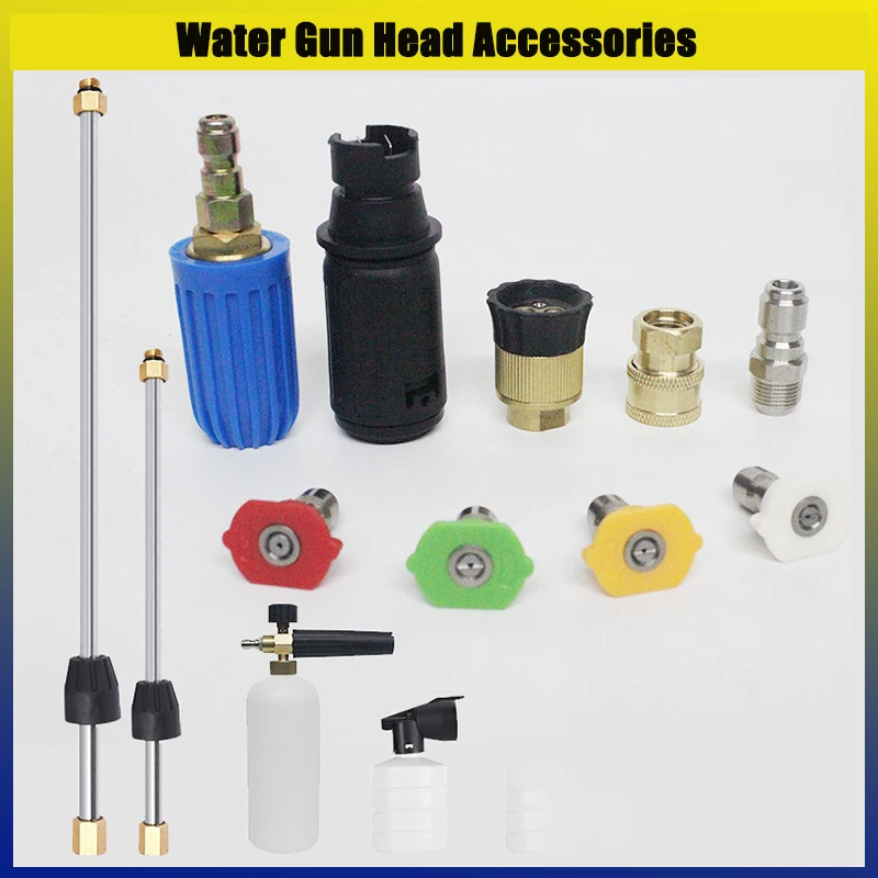 Pressure Car Wash Machine Nozzle Head 1/4 Quick Connect Water Gun Head Fan-shaped Rotating Nozzle Extension Rod Water Kettle