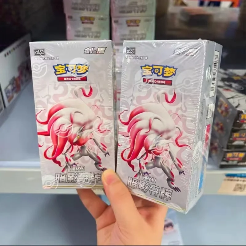 

Новинка в наличии: Оригинальный набор PTCG PKM Sword&Shield, упрощенная китайская версия, бустер-бокс, коллекция карт, подарки-сюрпризы