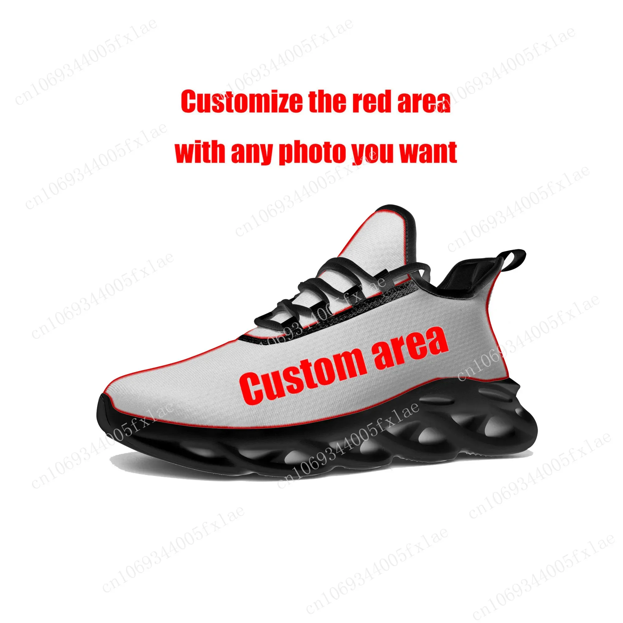 Mc-Donalds Flats Sneakers Mens Womens Sports Running Shoes High Quality Sneaker Customization Shoe Lace Up Mesh Footwear Black