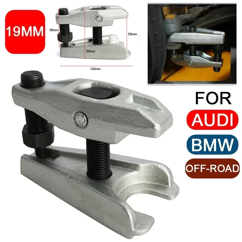 19MM Adjustable Car Ball Joint Separator Car Ball Joint Puller Removal Tool Auto Steering System Tools for Audi BMW off-road Car