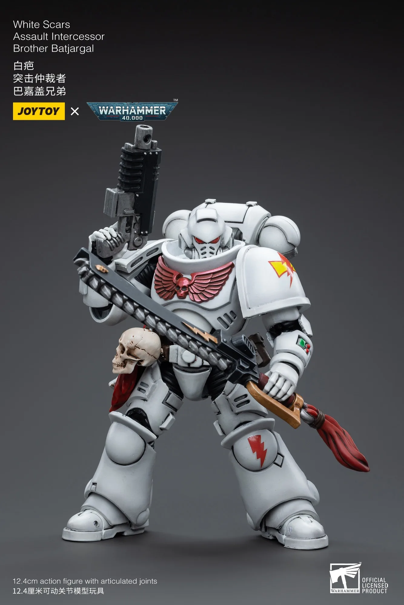 JOYTOY Warhammer 40K 1/18 Action Figure White Scars Assault lntercessor Brother Batjargal Model Toy Boy Gifts 3.75inch