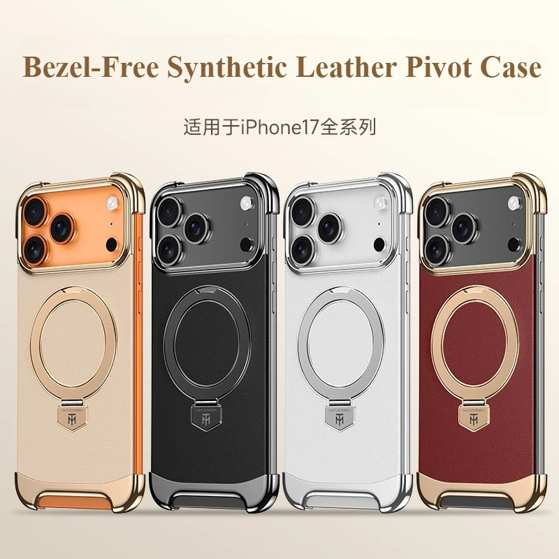 

Luxury Art Frame Synthetic Leather Pivot Case For iPhone 17 17Air 16 15 13 14 Pro Max Strong Magnetic Holder Stand PC Back Cover