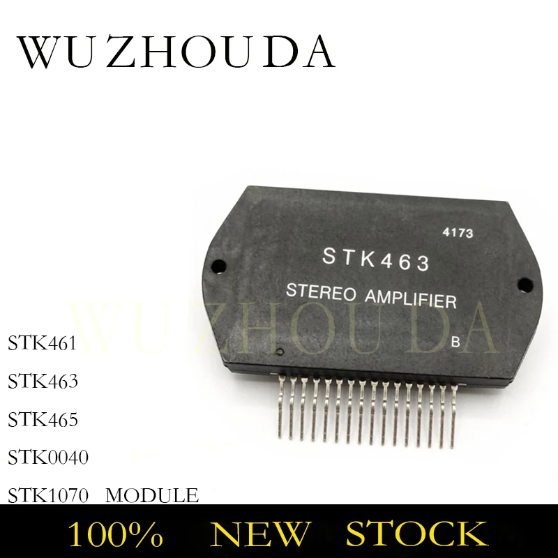 1PCS STK461 STK463 STK465 STK0040 STK1070 power amplifier module MODULE NEW STOCK