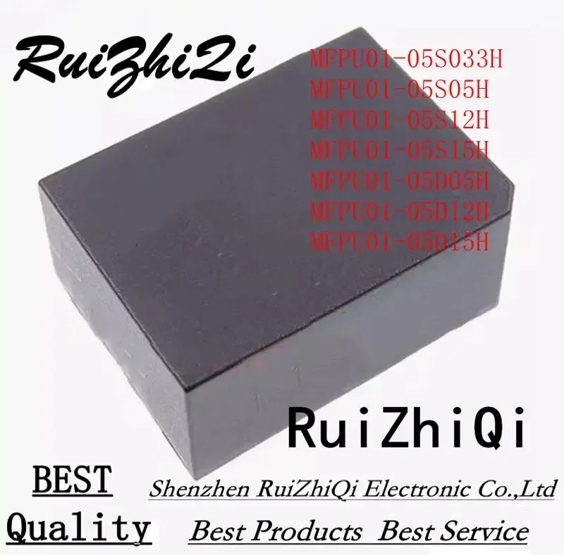 10PCS/LOT MFPU01-05S033H MFPU01-05S05H MFPU01-05S12H MFPU01-05S15H MFPU01-05D05H MFPU01-05D12H MFPU01-05D15H