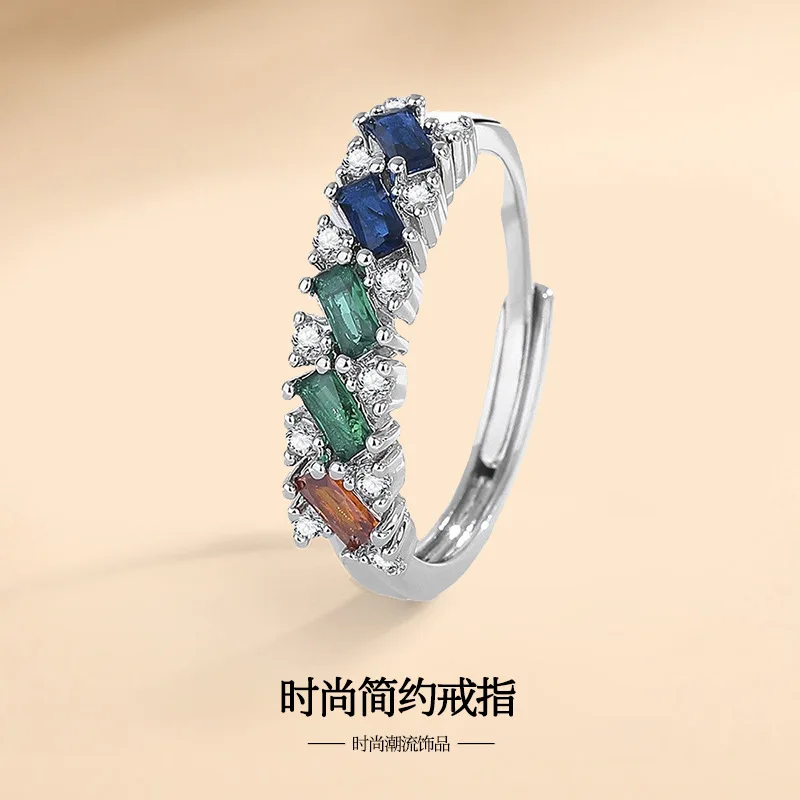

Korean version of colored gems set with diamonds light luxury ladies luxury sense of opening rings fashion super fairy zircon ro