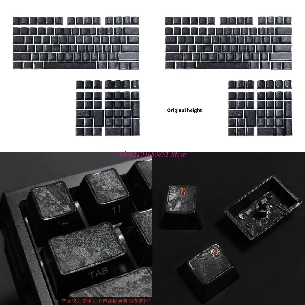 

Original Profile Keycaps Carbon Fiber Texture Side Print For Mechanical Switches