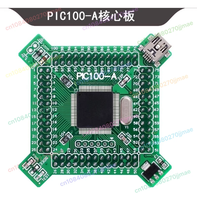 

2025 Hot Sell PIC32MX795F512L MCU Learning Board PIC100-A Development Core Board