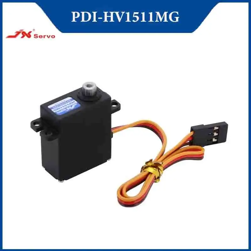 JX PDI-HV1511MG 高精度コアレスモーター大トルク 11 キロミニデジタルサーボ RC モデルヘリコプターロボットグライダークローラー用