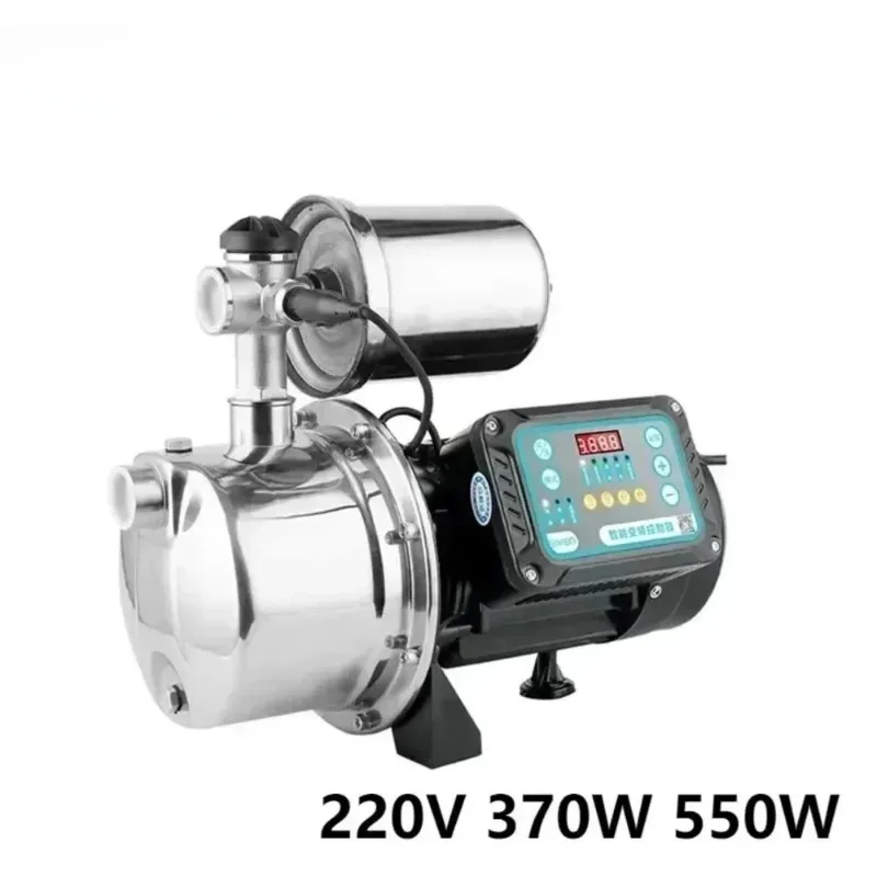 220V 370W 550W Jet Pump Stainless Steel Automatic Frequency Conversion Tap Water Pipeline High Pressure Solar Water Pump Booster