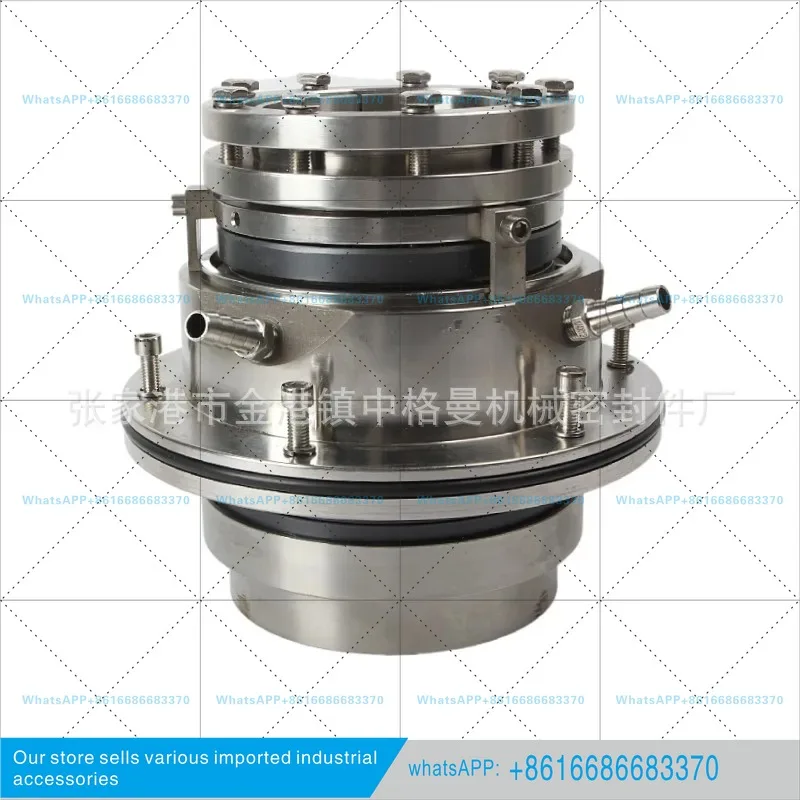 One suitable for  LC700/900 LC700/898 mechanical seal HA4105-D/219-M1