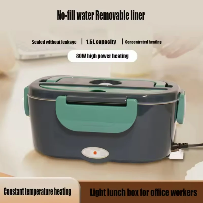 

1.5L Electric Lunch Box Food Warmer Portable for Home & Car 304 Stainless Steel Leak-proof Liner 80W Heating Bento Box