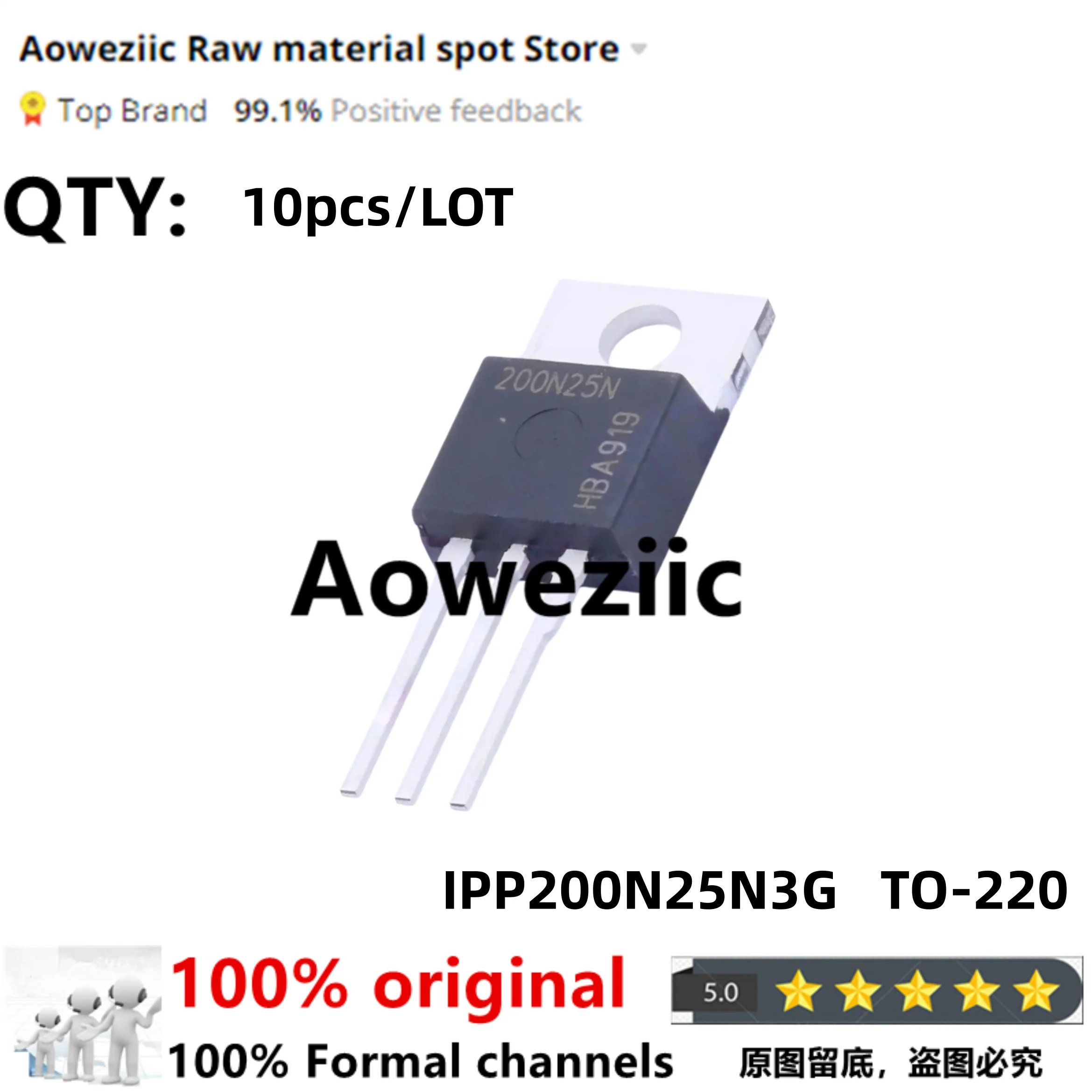 Aoweziic  2024+ 100% New Imported Origina  IPP200N25N3G IPP200N25N3 200N25 TO-220 MOS FET 64A 250V