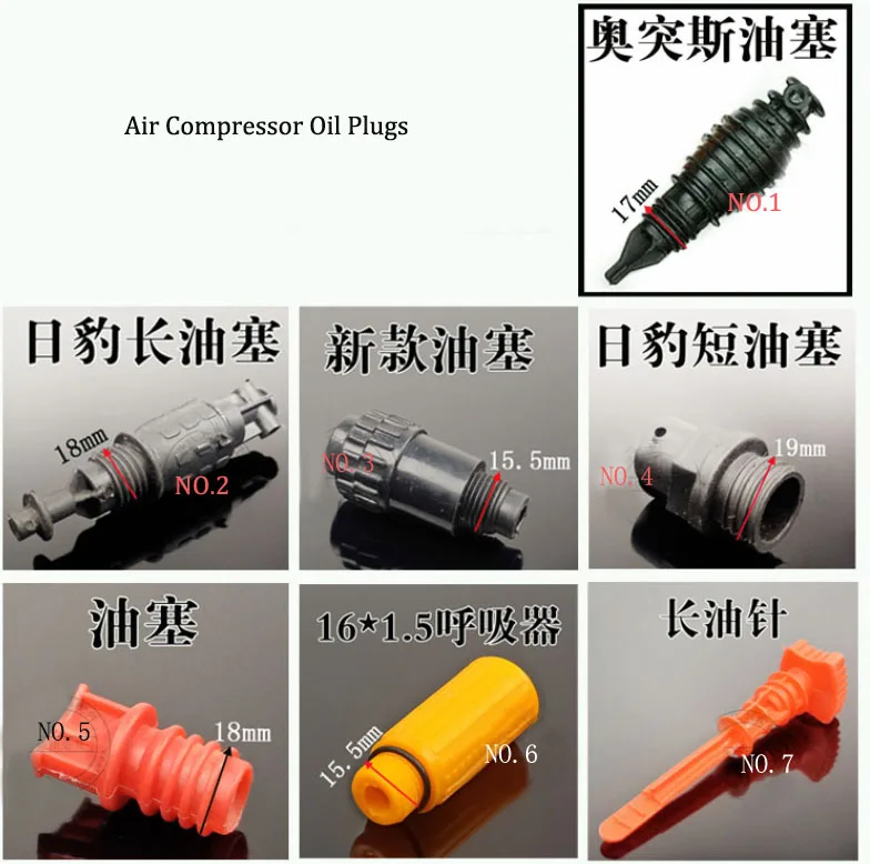 1PCS Red/Black Plastic Shell  Male Thread Dia Air Compressor Oil Plugs