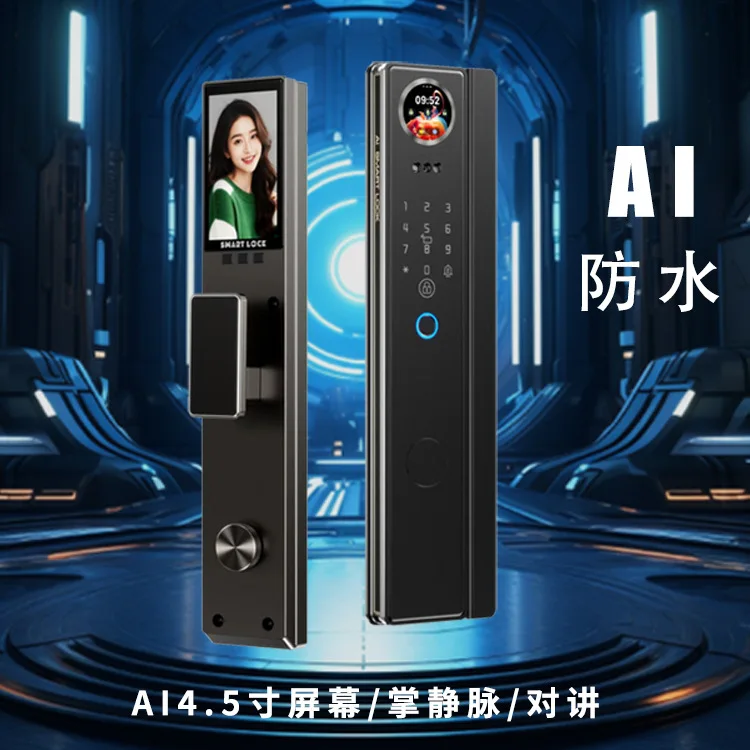 Palm vein smart door lock Fingerprint lock 3D facial recognition Electronic smart lock Automatic password for entering the door