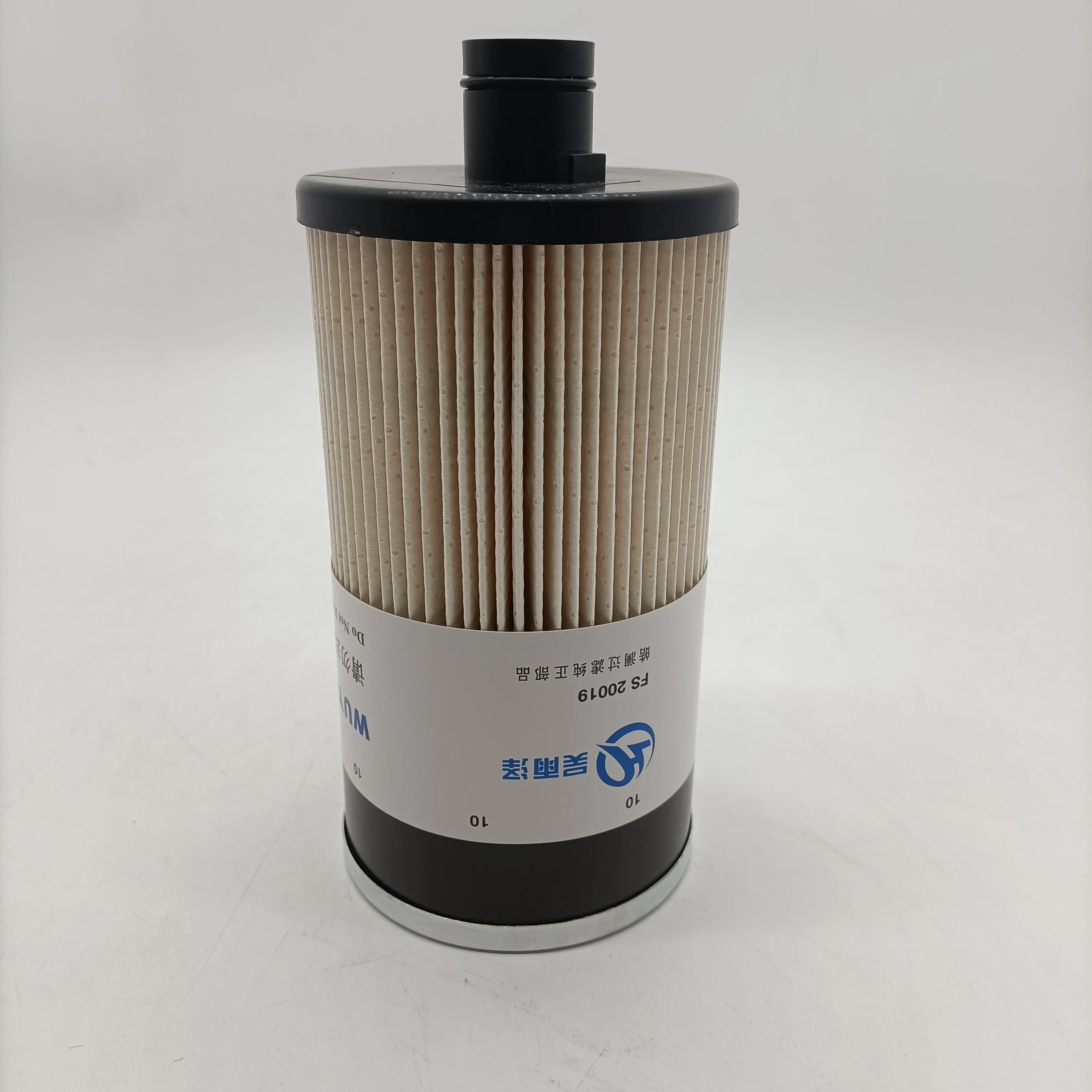 For Liugong Excavator accessories EFI Diesel Filter Element Oil-Water Separator FS20019 FS20021 53C0945 High Quality accessories