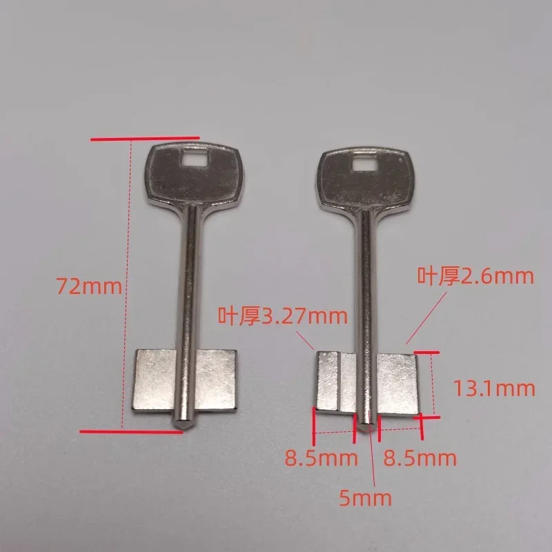 2pc Suitable for Safe Blade Lock Key Blanks, Flagpole Key Blanks, and Double-leaf Key Blanks