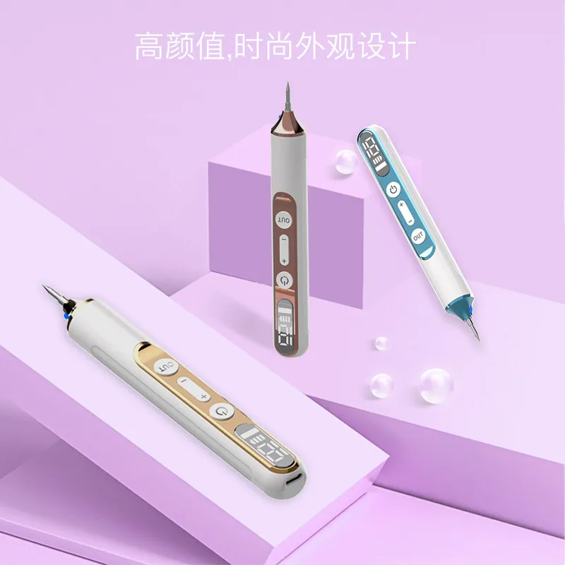 Mole Point Pen Laser Spot Mole Removal Artifact