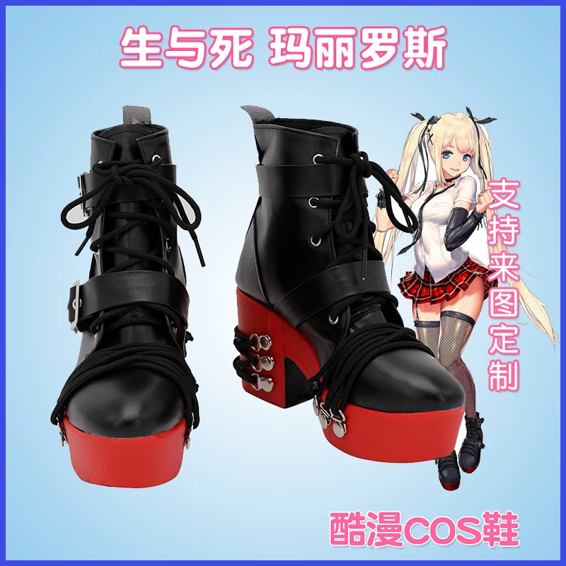 Anime Marie Rose DEAD OR ALIVE Cosplay Shoes Comic Halloween Carnival Cosplay Costume Prop Men Boots Cos