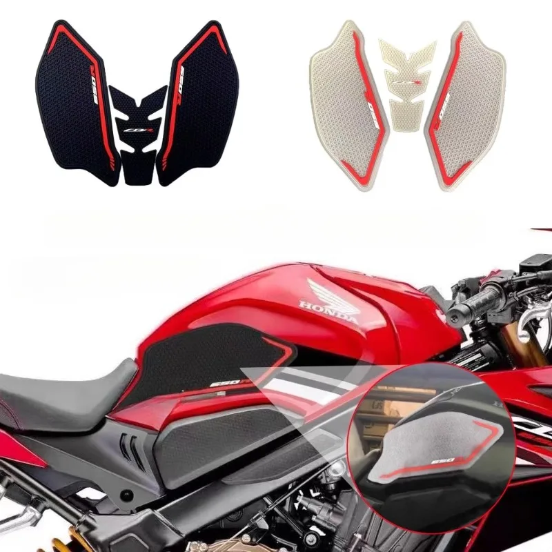

Honda CBR650R High-quality Rubber Fishbone Anti Slip and Scratch Resistant Fuel Tank Sticker 2019-2023 Motorcycle Accessories