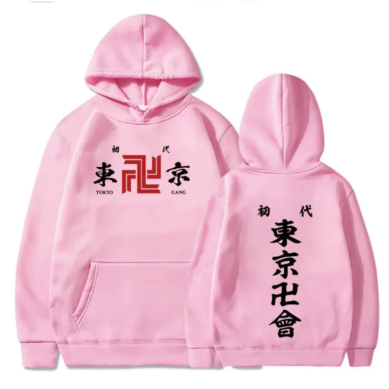 طوكيو المنتقمون هوديس المغني الجرافيك الطباعة بلوزات لمحبي عادية كم طويل الرجال/النساء الملابس الهيب هوب هود #4
