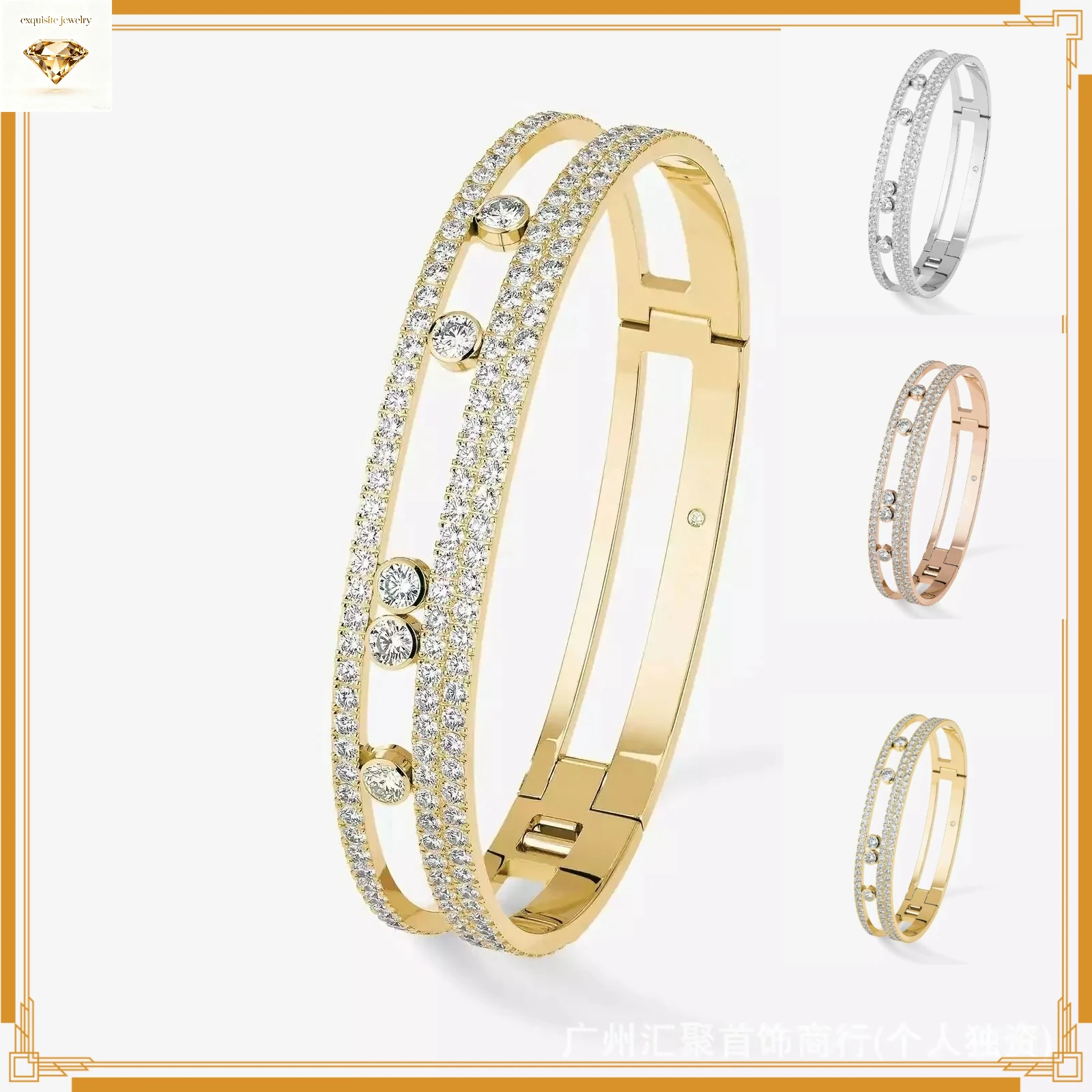 

Designer High Version Five Diamond Sliding Bracelet for Women French Light Luxury High-end Feel Couple Activity Womens Bracelet
