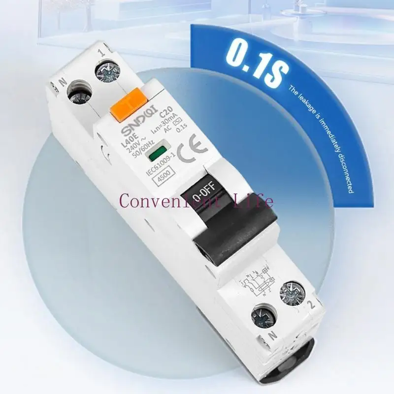 L1EE 16/20/25/32A 3…