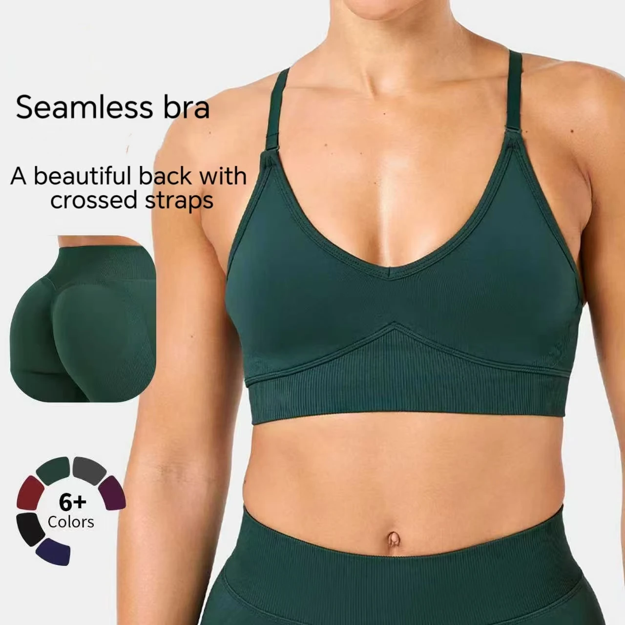 Reggiseno yoga senza cuciture, bellissimo design sulla schiena, biancheria intima sportiva ad alta resistenza ad asciugatura rapida, gilet, cavezza sportiva, top fitness per donna
