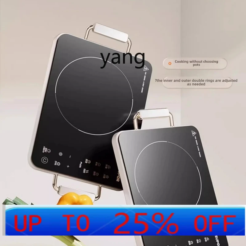 

CX household high-power ultra-thin high-end induction cooker hot pot battery stove tea maker