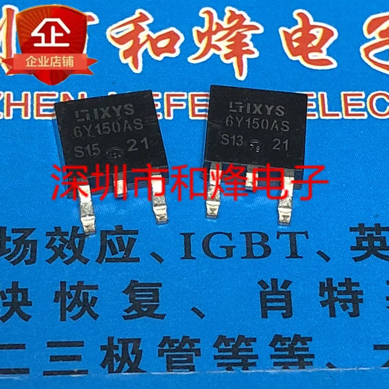 5 pezzi-10 pezzi 6 y150as TO-252 nuovo e originale in STOCK