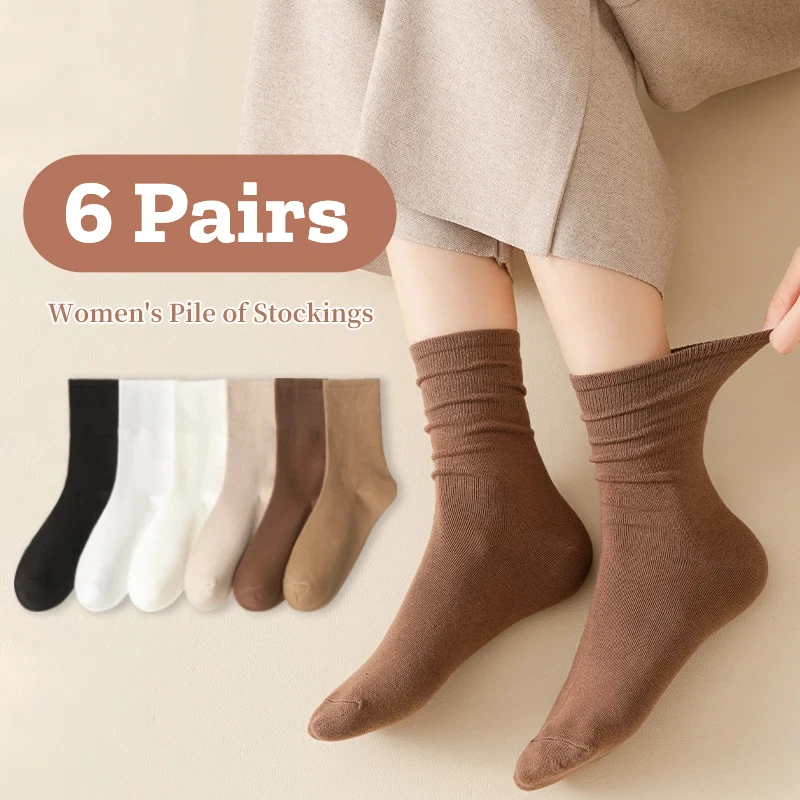 

6 Pairs Set Cotton Socks Medium Tube Knitted Loose Long Soft Solid Color Crew Casual Sock Black White Breathable Spring Autumn