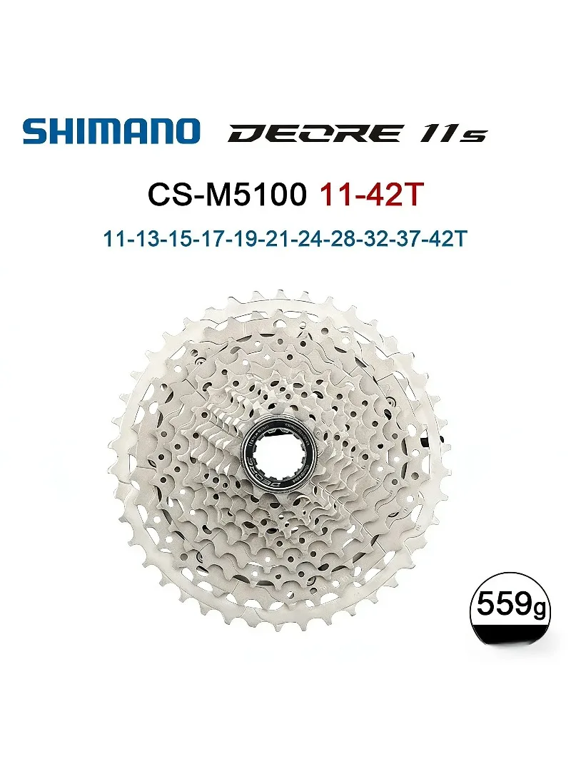 AliExpress Shimano Deore CS M5100 11 Speed Cassette Sprocke Freewheel for Mountain Bike MTB CS-M5100 11-51T 11S 42T Bicycle 11V