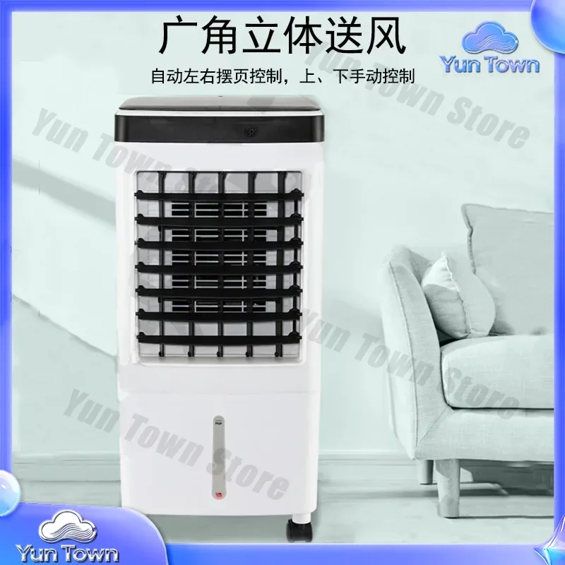 Water Tank Visual Chiller Air Conditioner Fan, Household Refrigeration Small Mobile Water Cooling Air Conditioner 110V-220V