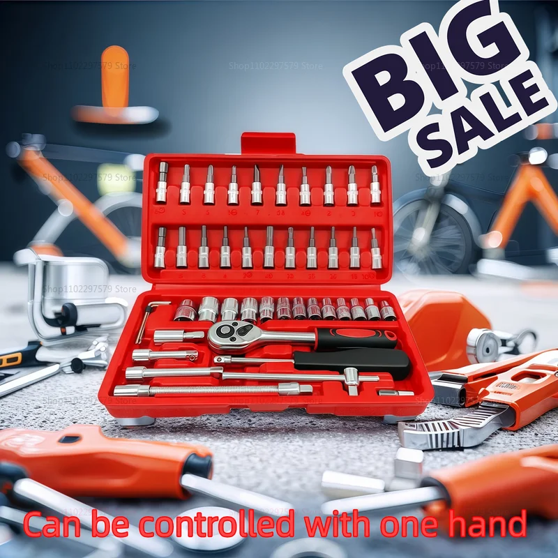 46 قطعة مجموعة أدوات إصلاح 1/4 بوصة مجموعة مقابس مع مفتاح عزم السقاطة أدوات إصلاح ميكانيكي السيارات للسيارات وصيانة السيارات