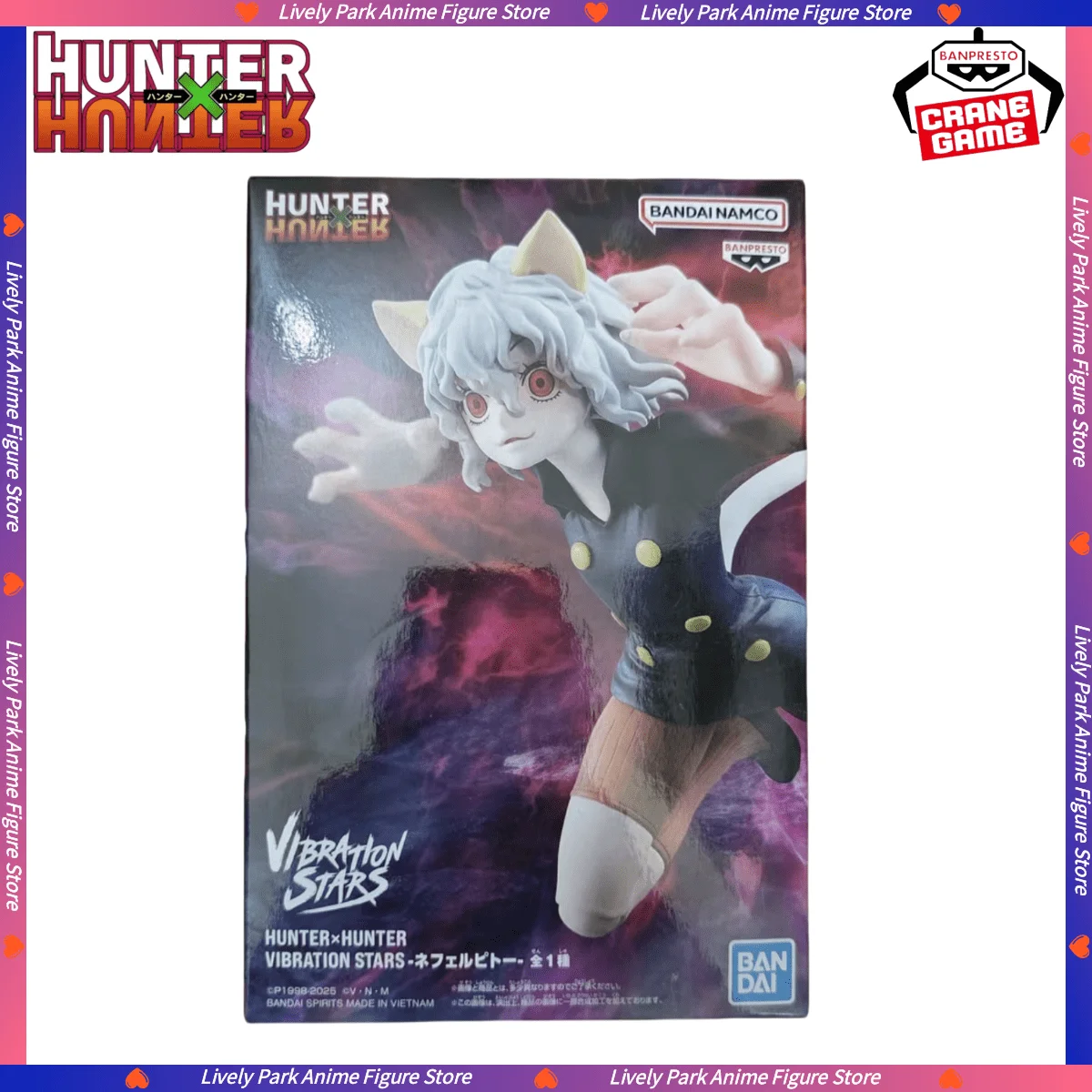 

In Stock BANDAI Original BANPRESTO Anime HUNTER HUNTER Nephelpito VIBRATION STARS Action Figures Model Statue Toys Festival Gift
